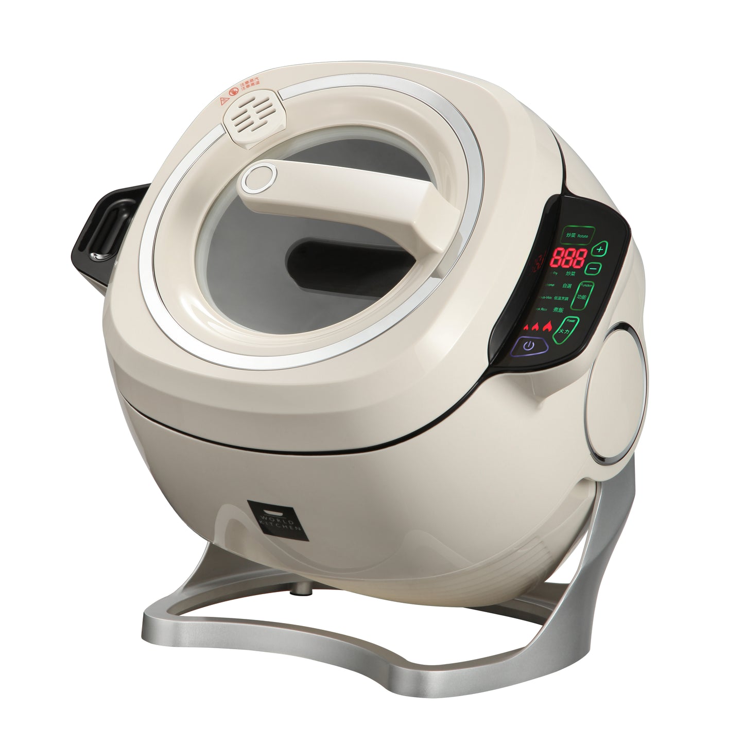 World Kitchen Orbit Fryer