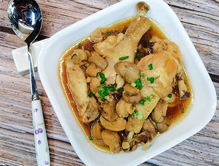 BRAISED CHICKEN